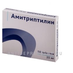 Таблетки Амитриптилин инструкция по применению — аналоги — отзывы