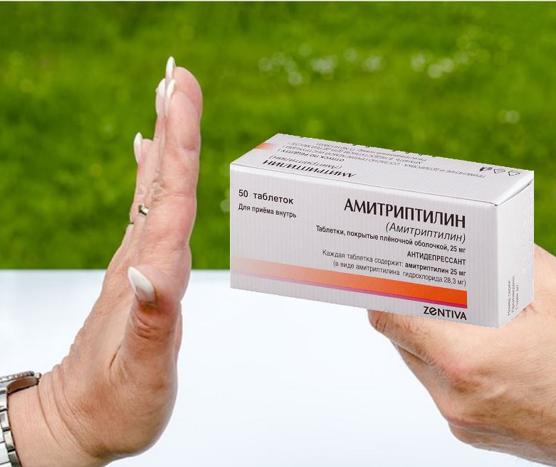 Amitriptilina - efecte secundare