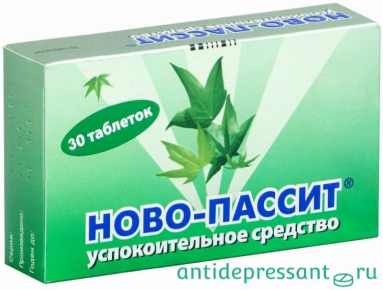 Таблетки Ново-пассит инструкция по применению - состав - аналоги ...