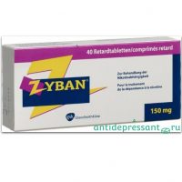 Таблетки Зибан инструкция по применению – отзывы – аналоги – побочные эффекты