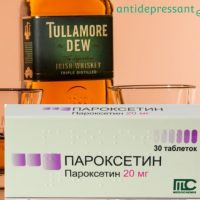 Пароксетин и алкоголь совместимость и последствия — отзывы
