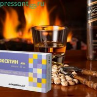 Флуоксетин и алкоголь – совместимость и последствия – отзывы